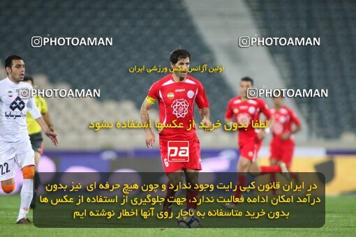 2200802, Tehran, Iran, Iran Pro League، Persian Gulf Cup، 2009-10 season، Second Leg، Week 30، Persepolis ۰ v 2 Saipa on 2010/04/03 at Azadi Stadium