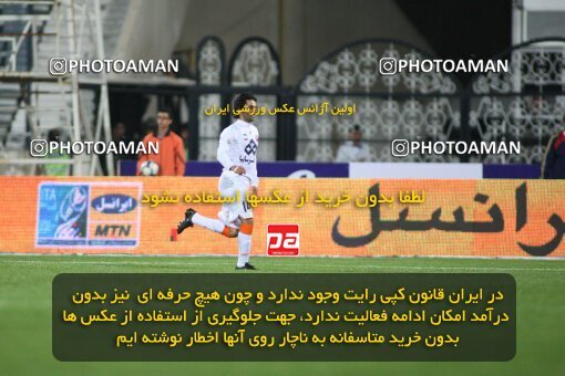 2200805, Tehran, Iran, Iran Pro League، Persian Gulf Cup، 2009-10 season، Second Leg، Week 30، Persepolis ۰ v 2 Saipa on 2010/04/03 at Azadi Stadium