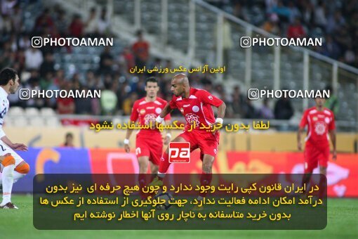 2200808, Tehran, Iran, Iran Pro League، Persian Gulf Cup، 2009-10 season، Second Leg، Week 30، Persepolis ۰ v 2 Saipa on 2010/04/03 at Azadi Stadium