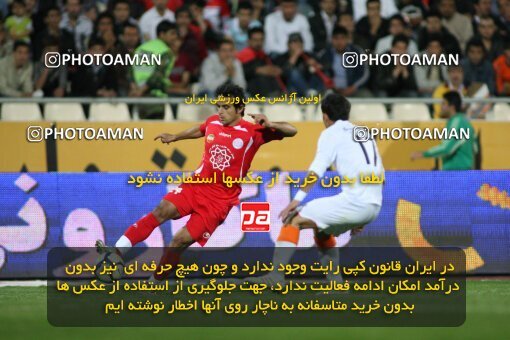 2200811, Tehran, Iran, Iran Pro League، Persian Gulf Cup، 2009-10 season، Second Leg، Week 30، Persepolis ۰ v 2 Saipa on 2010/04/03 at Azadi Stadium