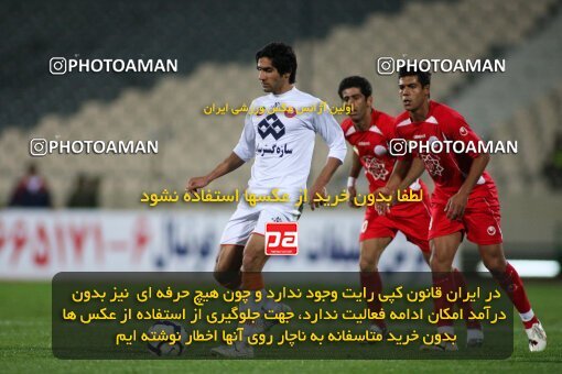 2200821, Tehran, Iran, Iran Pro League، Persian Gulf Cup، 2009-10 season، Second Leg، Week 30، Persepolis ۰ v 2 Saipa on 2010/04/03 at Azadi Stadium