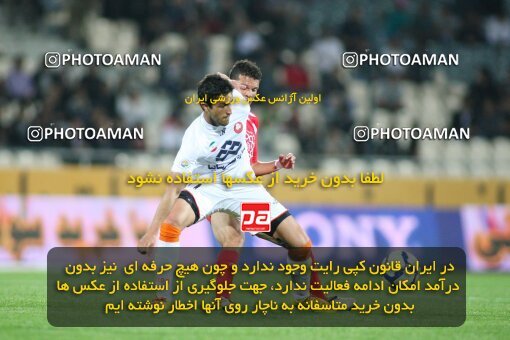 2200827, Tehran, Iran, لیگ برتر فوتبال ایران، Persian Gulf Cup، Week 30، Second Leg، 2010/04/03، Persepolis 0 - 2 Saipa