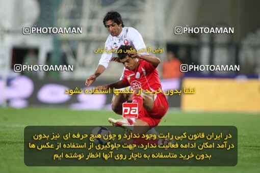 2200833, Tehran, Iran, Iran Pro League، Persian Gulf Cup، 2009-10 season، Second Leg، Week 30، Persepolis ۰ v 2 Saipa on 2010/04/03 at Azadi Stadium