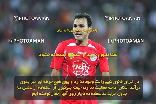 2200839, Tehran, Iran, Iran Pro League، Persian Gulf Cup، 2009-10 season، Second Leg، Week 30، Persepolis ۰ v 2 Saipa on 2010/04/03 at Azadi Stadium