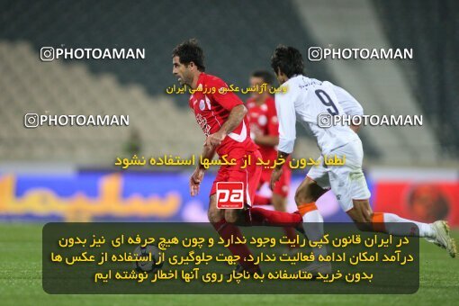 2200842, Tehran, Iran, Iran Pro League، Persian Gulf Cup، 2009-10 season، Second Leg، Week 30، Persepolis ۰ v 2 Saipa on 2010/04/03 at Azadi Stadium