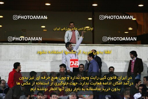 2200535, Tehran, Iran, Iran Pro League، Persian Gulf Cup، 2009-10 season، Second Leg، Week 30، Persepolis ۰ v 2 Saipa on 2010/04/03 at Azadi Stadium