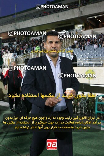 2200546, Tehran, Iran, Iran Pro League، Persian Gulf Cup، 2009-10 season، Second Leg، Week 30، Persepolis ۰ v 2 Saipa on 2010/04/03 at Azadi Stadium