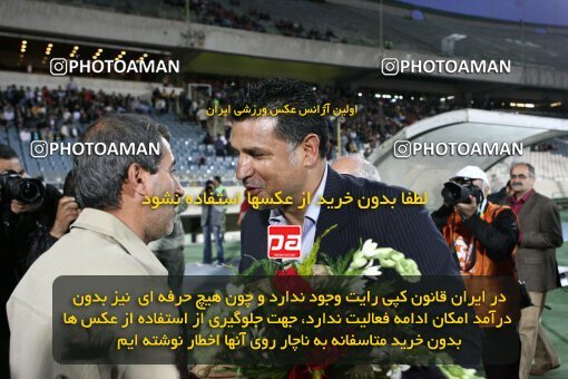 2200552, Tehran, Iran, Iran Pro League، Persian Gulf Cup، 2009-10 season، Second Leg، Week 30، Persepolis ۰ v 2 Saipa on 2010/04/03 at Azadi Stadium