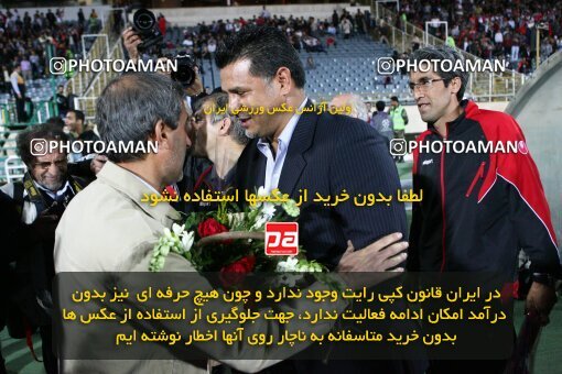 2200554, Tehran, Iran, Iran Pro League، Persian Gulf Cup، 2009-10 season، Second Leg، Week 30، Persepolis ۰ v 2 Saipa on 2010/04/03 at Azadi Stadium