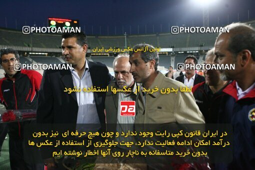 2200556, Tehran, Iran, Iran Pro League، Persian Gulf Cup، 2009-10 season، Second Leg، Week 30، Persepolis ۰ v 2 Saipa on 2010/04/03 at Azadi Stadium