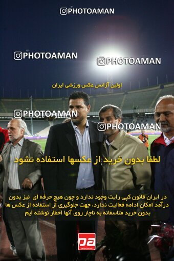 2200560, Tehran, Iran, Iran Pro League، Persian Gulf Cup، 2009-10 season، Second Leg، Week 30، Persepolis ۰ v 2 Saipa on 2010/04/03 at Azadi Stadium