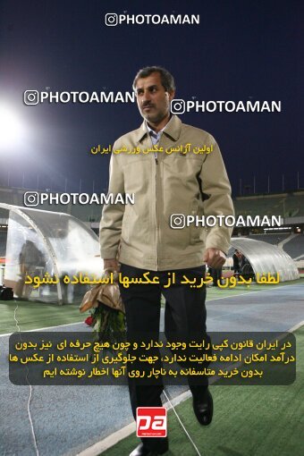 2200562, Tehran, Iran, Iran Pro League، Persian Gulf Cup، 2009-10 season، Second Leg، Week 30، Persepolis ۰ v 2 Saipa on 2010/04/03 at Azadi Stadium