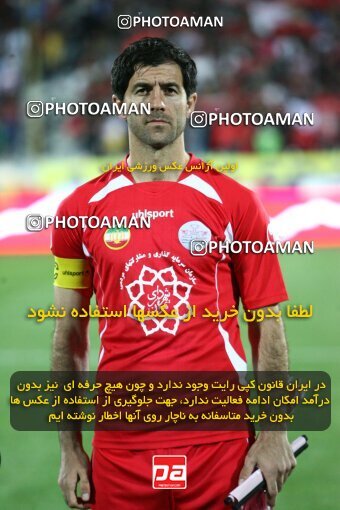 2200564, Tehran, Iran, Iran Pro League، Persian Gulf Cup، 2009-10 season، Second Leg، Week 30، Persepolis ۰ v 2 Saipa on 2010/04/03 at Azadi Stadium