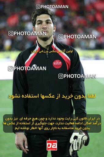 2200567, Tehran, Iran, Iran Pro League، Persian Gulf Cup، 2009-10 season، Second Leg، Week 30، Persepolis ۰ v 2 Saipa on 2010/04/03 at Azadi Stadium