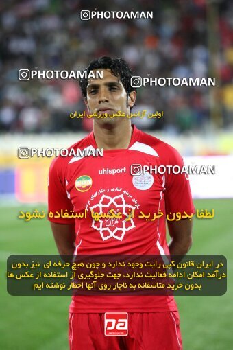 2200569, Tehran, Iran, Iran Pro League، Persian Gulf Cup، 2009-10 season، Second Leg، Week 30، Persepolis ۰ v 2 Saipa on 2010/04/03 at Azadi Stadium