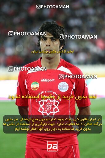 2200573, Tehran, Iran, Iran Pro League، Persian Gulf Cup، 2009-10 season، Second Leg، Week 30، Persepolis ۰ v 2 Saipa on 2010/04/03 at Azadi Stadium