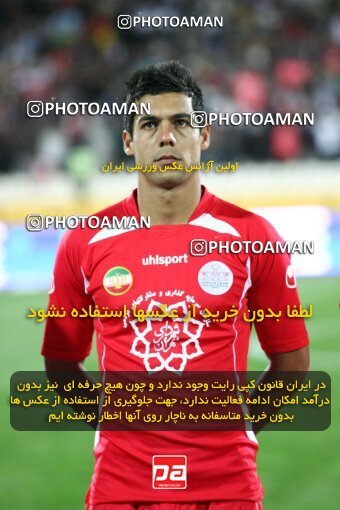 2200576, Tehran, Iran, Iran Pro League، Persian Gulf Cup، 2009-10 season، Second Leg، Week 30، Persepolis ۰ v 2 Saipa on 2010/04/03 at Azadi Stadium