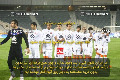 2200578, Tehran, Iran, Iran Pro League، Persian Gulf Cup، 2009-10 season، Second Leg، Week 30، Persepolis ۰ v 2 Saipa on 2010/04/03 at Azadi Stadium