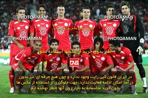 2200580, Tehran, Iran, Iran Pro League، Persian Gulf Cup، 2009-10 season، Second Leg، Week 30، Persepolis ۰ v 2 Saipa on 2010/04/03 at Azadi Stadium