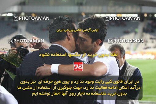 2200587, Tehran, Iran, Iran Pro League، Persian Gulf Cup، 2009-10 season، Second Leg، Week 30، Persepolis ۰ v 2 Saipa on 2010/04/03 at Azadi Stadium