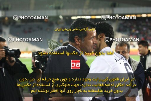 2200589, Tehran, Iran, Iran Pro League، Persian Gulf Cup، 2009-10 season، Second Leg، Week 30، Persepolis ۰ v 2 Saipa on 2010/04/03 at Azadi Stadium