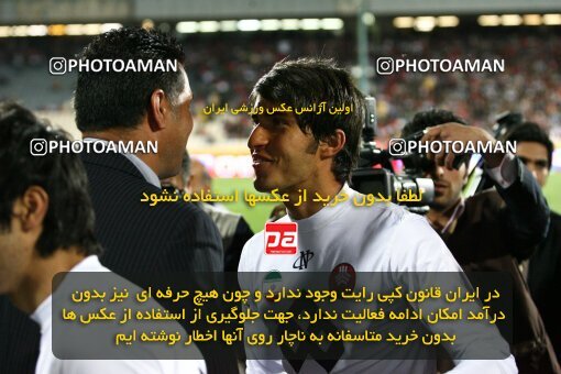 2200596, Tehran, Iran, Iran Pro League، Persian Gulf Cup، 2009-10 season، Second Leg، Week 30، Persepolis ۰ v 2 Saipa on 2010/04/03 at Azadi Stadium