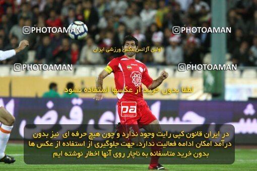 2200598, Tehran, Iran, Iran Pro League، Persian Gulf Cup، 2009-10 season، Second Leg، Week 30، Persepolis ۰ v 2 Saipa on 2010/04/03 at Azadi Stadium