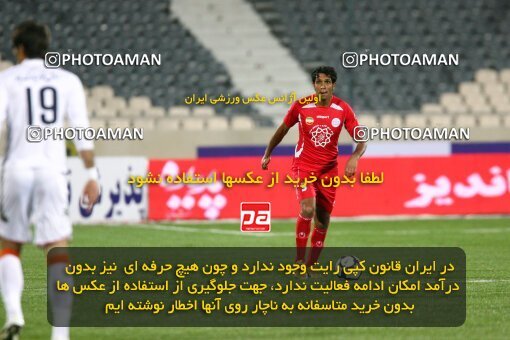 2200602, Tehran, Iran, Iran Pro League، Persian Gulf Cup، 2009-10 season، Second Leg، Week 30، Persepolis ۰ v 2 Saipa on 2010/04/03 at Azadi Stadium