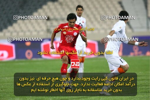 2200604, Tehran, Iran, Iran Pro League، Persian Gulf Cup، 2009-10 season، Second Leg، Week 30، Persepolis ۰ v 2 Saipa on 2010/04/03 at Azadi Stadium