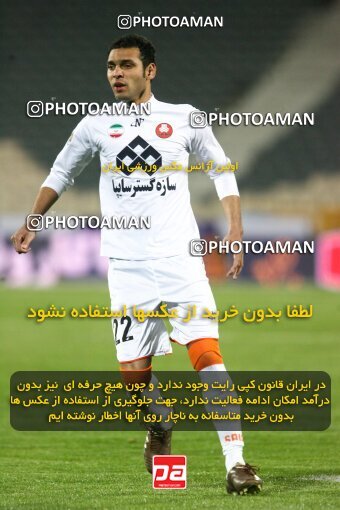 2200606, Tehran, Iran, Iran Pro League، Persian Gulf Cup، 2009-10 season، Second Leg، Week 30، Persepolis ۰ v 2 Saipa on 2010/04/03 at Azadi Stadium