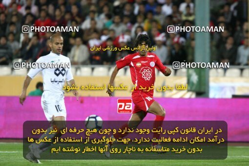 2200608, Tehran, Iran, Iran Pro League، Persian Gulf Cup، 2009-10 season، Second Leg، Week 30، Persepolis ۰ v 2 Saipa on 2010/04/03 at Azadi Stadium