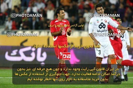 2200610, Tehran, Iran, Iran Pro League، Persian Gulf Cup، 2009-10 season، Second Leg، Week 30، Persepolis ۰ v 2 Saipa on 2010/04/03 at Azadi Stadium