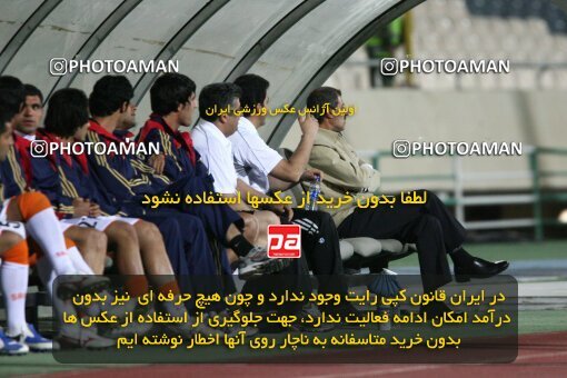 2200617, Tehran, Iran, Iran Pro League، Persian Gulf Cup، 2009-10 season، Second Leg، Week 30، Persepolis ۰ v 2 Saipa on 2010/04/03 at Azadi Stadium