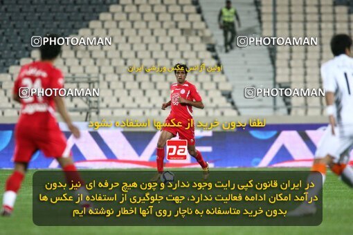 2200619, Tehran, Iran, Iran Pro League، Persian Gulf Cup، 2009-10 season، Second Leg، Week 30، Persepolis ۰ v 2 Saipa on 2010/04/03 at Azadi Stadium