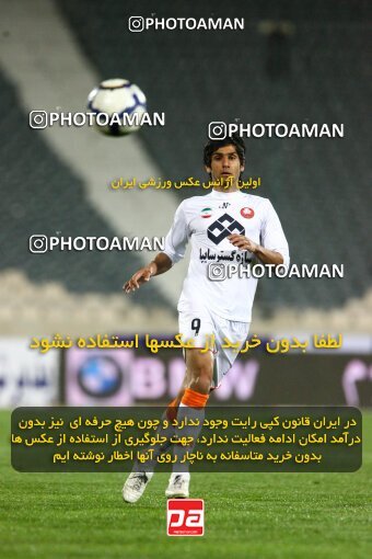 2200622, Tehran, Iran, Iran Pro League، Persian Gulf Cup، 2009-10 season، Second Leg، Week 30، Persepolis ۰ v 2 Saipa on 2010/04/03 at Azadi Stadium