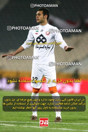 2200625, Tehran, Iran, Iran Pro League، Persian Gulf Cup، 2009-10 season، Second Leg، Week 30، Persepolis ۰ v 2 Saipa on 2010/04/03 at Azadi Stadium