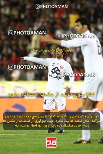 2200631, Tehran, Iran, Iran Pro League، Persian Gulf Cup، 2009-10 season، Second Leg، Week 30، Persepolis ۰ v 2 Saipa on 2010/04/03 at Azadi Stadium