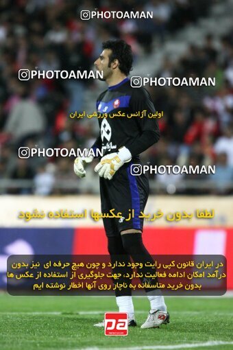 2200634, Tehran, Iran, Iran Pro League، Persian Gulf Cup، 2009-10 season، Second Leg، Week 30، Persepolis ۰ v 2 Saipa on 2010/04/03 at Azadi Stadium