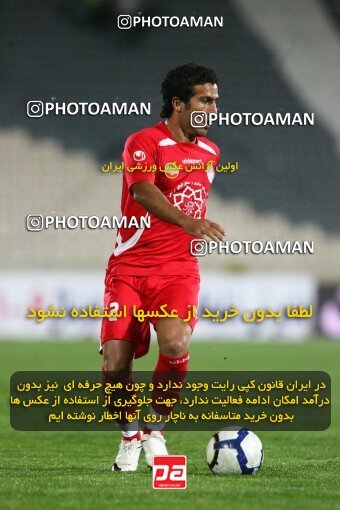 2200639, Tehran, Iran, Iran Pro League، Persian Gulf Cup، 2009-10 season، Second Leg، Week 30، Persepolis ۰ v 2 Saipa on 2010/04/03 at Azadi Stadium