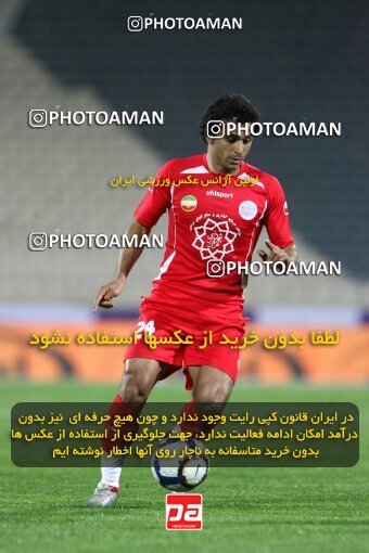 2200641, Tehran, Iran, Iran Pro League، Persian Gulf Cup، 2009-10 season، Second Leg، Week 30، Persepolis ۰ v 2 Saipa on 2010/04/03 at Azadi Stadium