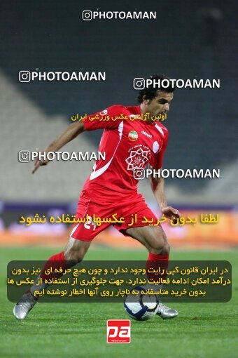 2200644, Tehran, Iran, Iran Pro League، Persian Gulf Cup، 2009-10 season، Second Leg، Week 30، Persepolis ۰ v 2 Saipa on 2010/04/03 at Azadi Stadium