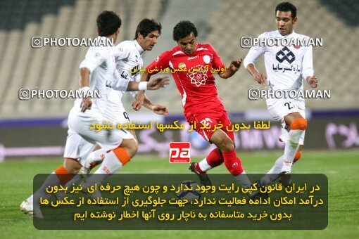 2200648, Tehran, Iran, Iran Pro League، Persian Gulf Cup، 2009-10 season، Second Leg، Week 30، Persepolis ۰ v 2 Saipa on 2010/04/03 at Azadi Stadium