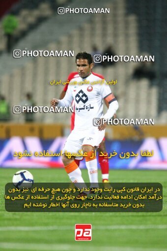 2200650, Tehran, Iran, Iran Pro League، Persian Gulf Cup، 2009-10 season، Second Leg، Week 30، Persepolis ۰ v 2 Saipa on 2010/04/03 at Azadi Stadium