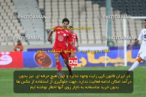 2200652, Tehran, Iran, Iran Pro League، Persian Gulf Cup، 2009-10 season، Second Leg، Week 30، Persepolis ۰ v 2 Saipa on 2010/04/03 at Azadi Stadium