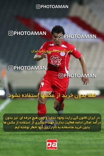 2200662, Tehran, Iran, Iran Pro League، Persian Gulf Cup، 2009-10 season، Second Leg، Week 30، Persepolis ۰ v 2 Saipa on 2010/04/03 at Azadi Stadium