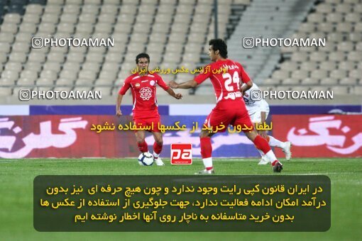 2200668, Tehran, Iran, Iran Pro League، Persian Gulf Cup، 2009-10 season، Second Leg، Week 30، Persepolis ۰ v 2 Saipa on 2010/04/03 at Azadi Stadium