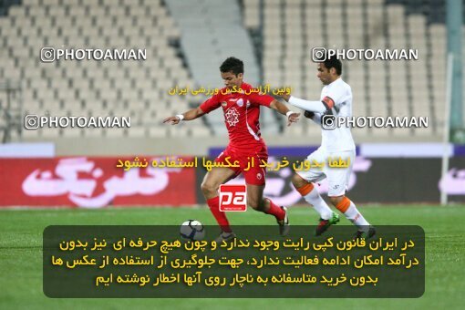 2200671, Tehran, Iran, Iran Pro League، Persian Gulf Cup، 2009-10 season، Second Leg، Week 30، Persepolis ۰ v 2 Saipa on 2010/04/03 at Azadi Stadium