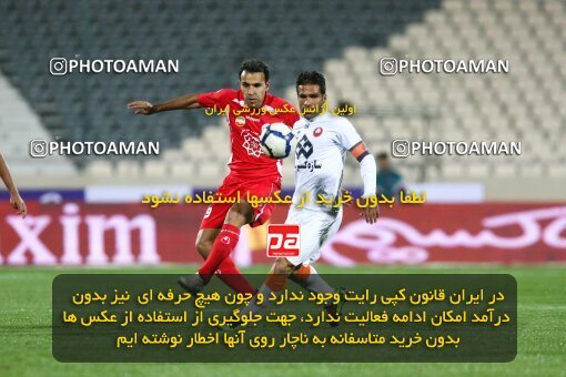 2200674, Tehran, Iran, Iran Pro League، Persian Gulf Cup، 2009-10 season، Second Leg، Week 30، Persepolis ۰ v 2 Saipa on 2010/04/03 at Azadi Stadium