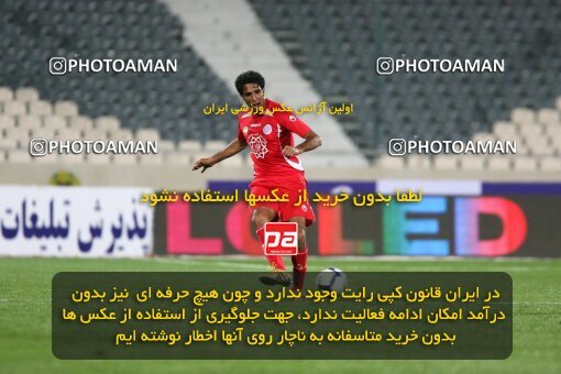 2200676, Tehran, Iran, Iran Pro League، Persian Gulf Cup، 2009-10 season، Second Leg، Week 30، Persepolis ۰ v 2 Saipa on 2010/04/03 at Azadi Stadium