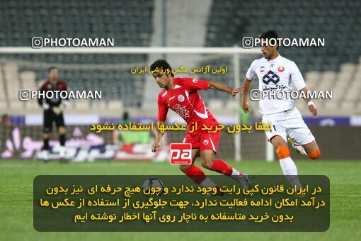 2200679, Tehran, Iran, Iran Pro League، Persian Gulf Cup، 2009-10 season، Second Leg، Week 30، Persepolis ۰ v 2 Saipa on 2010/04/03 at Azadi Stadium